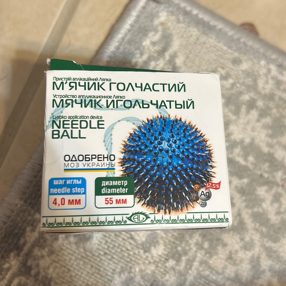 Acupuncture ball